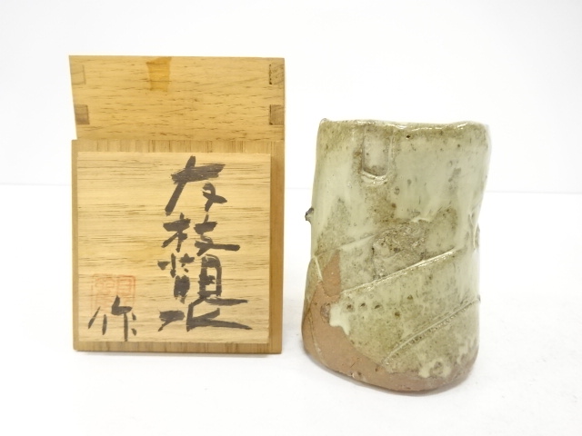 revival20251111b 708.jpg